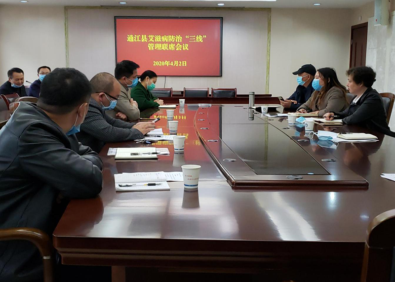 图片 2.png