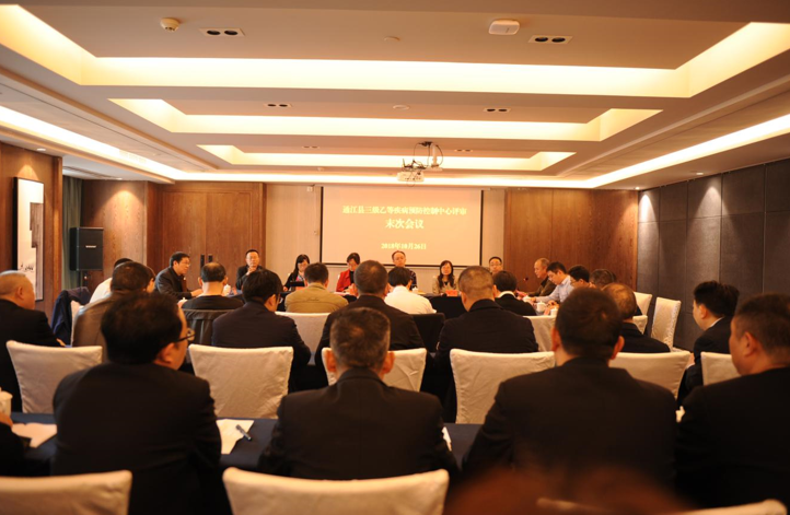 1665222112473039460.png 1.png