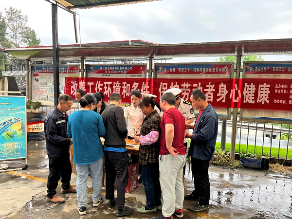 1682057391573086651.png 图片5.png