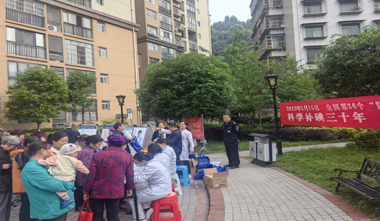 1684140439445032200.png 1684140439445032200.png