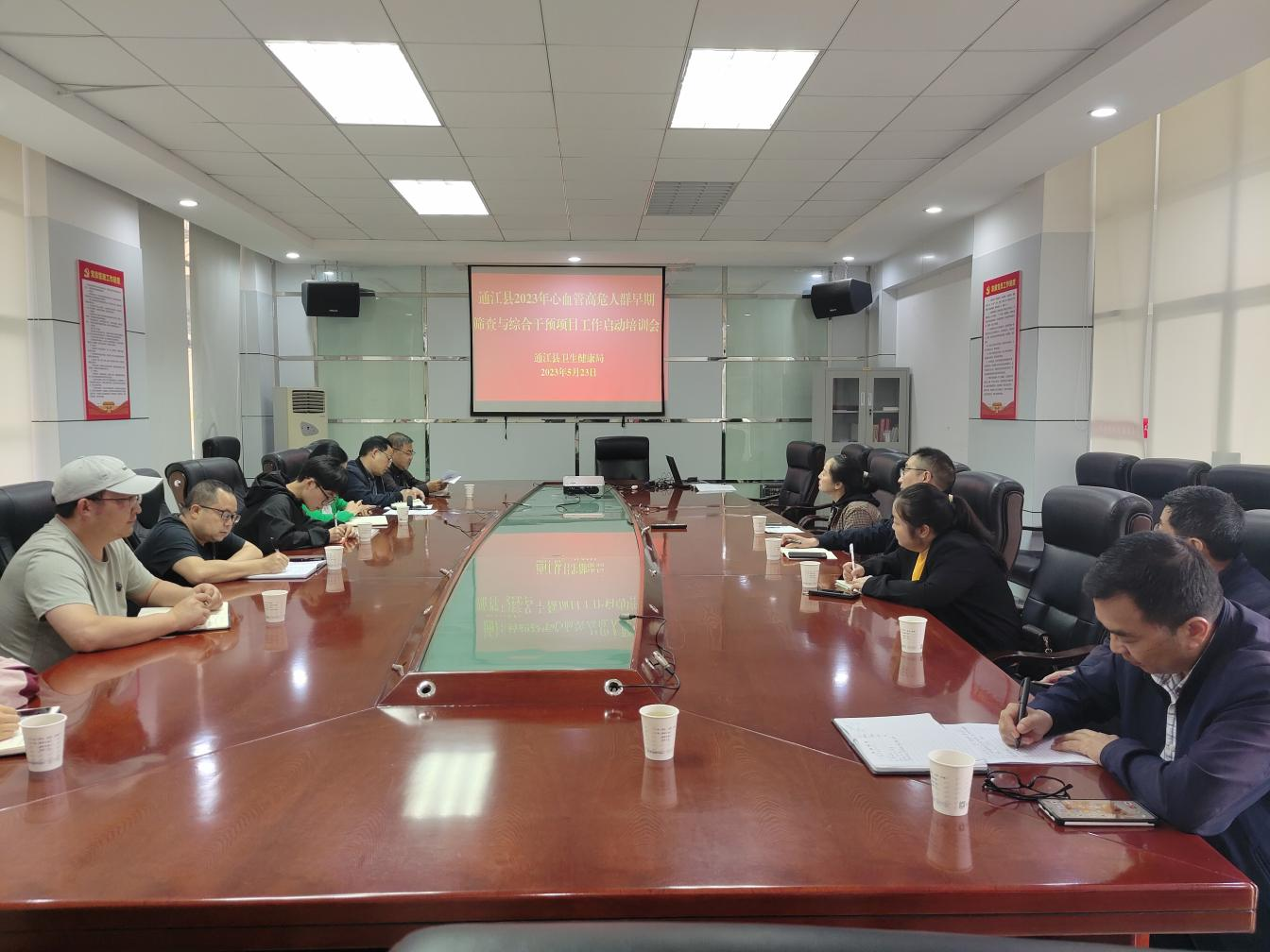 1684914376083069759.png 1684914376083069759.png