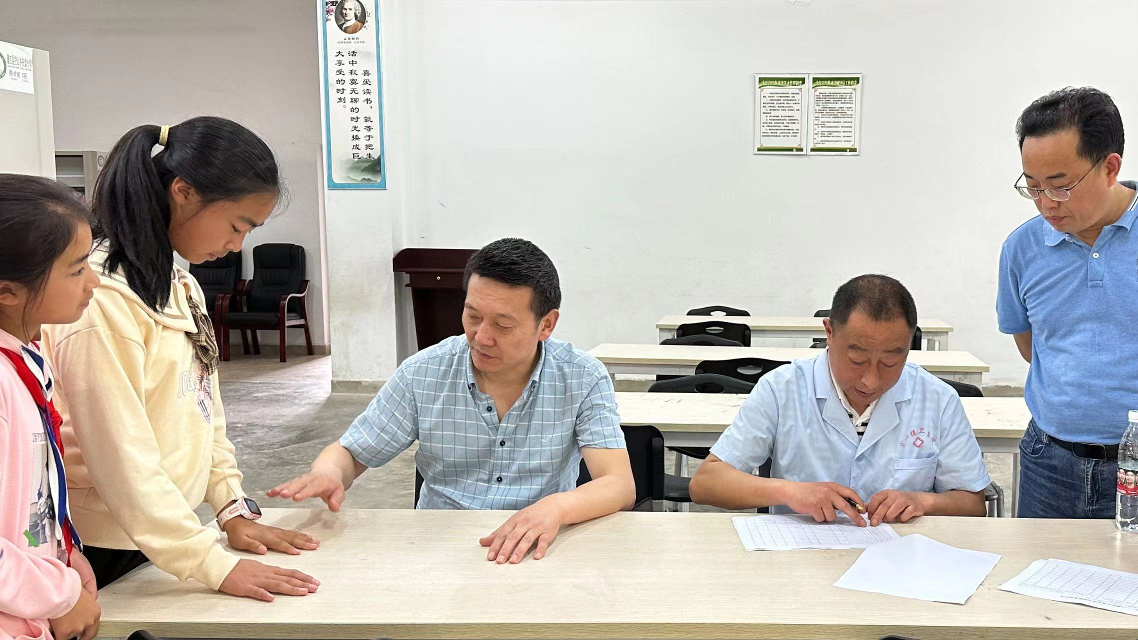 1688090170337004894.png 1688090170337004894.png