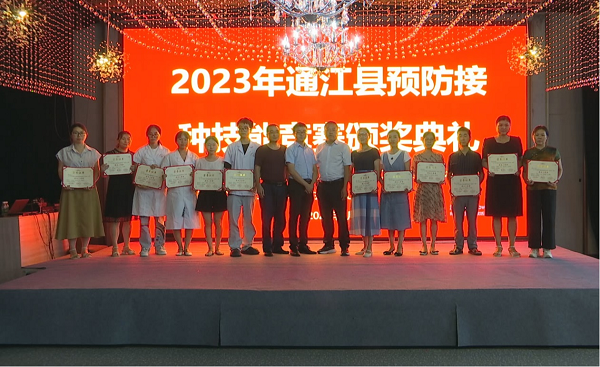 1690937016828097063.png 图片2.png