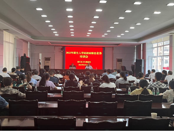 1692266092450047437.png 1692266092450047437.png