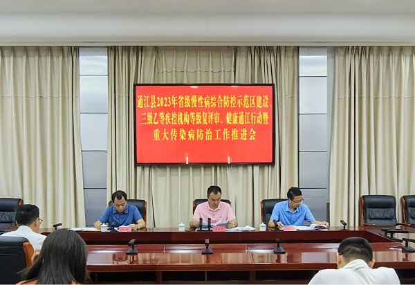 1692349975165097477.png 图片2.png