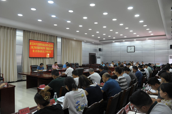 1692349992112060043.png 图片3.png