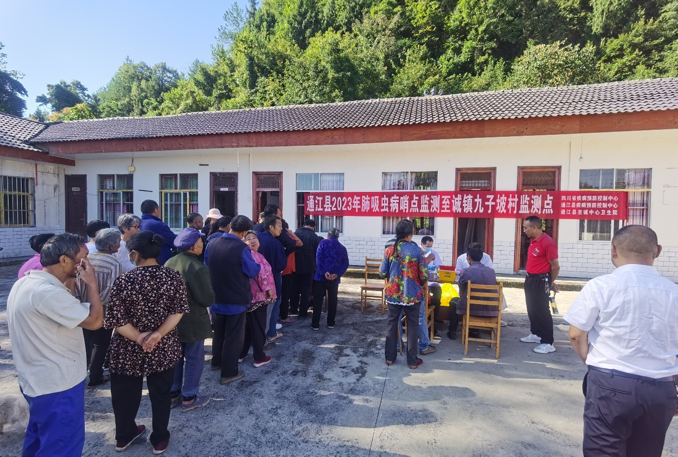 1694747501807087642.png 1694747501807087642.png