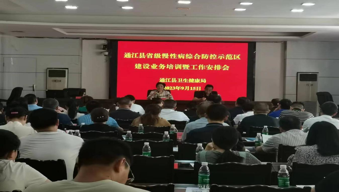 1695007436526014678.png 1695007436526014678.png