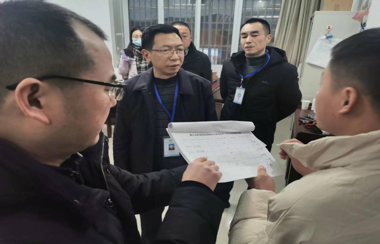 1707203899017002631.png 1707203899017002631.png