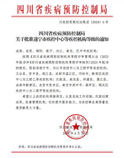 1713497004336016614.jpg $P1W1NO2CZ8WHBJ4%IN_J4B.jpg