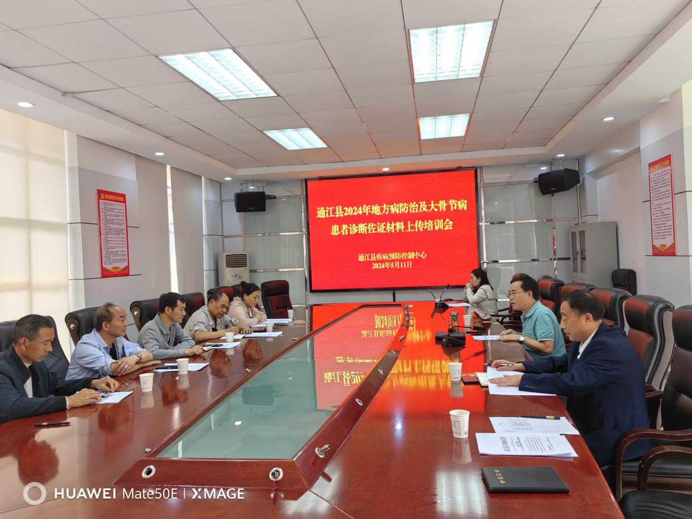 1716543958346004182.png 1716543958346004182.png